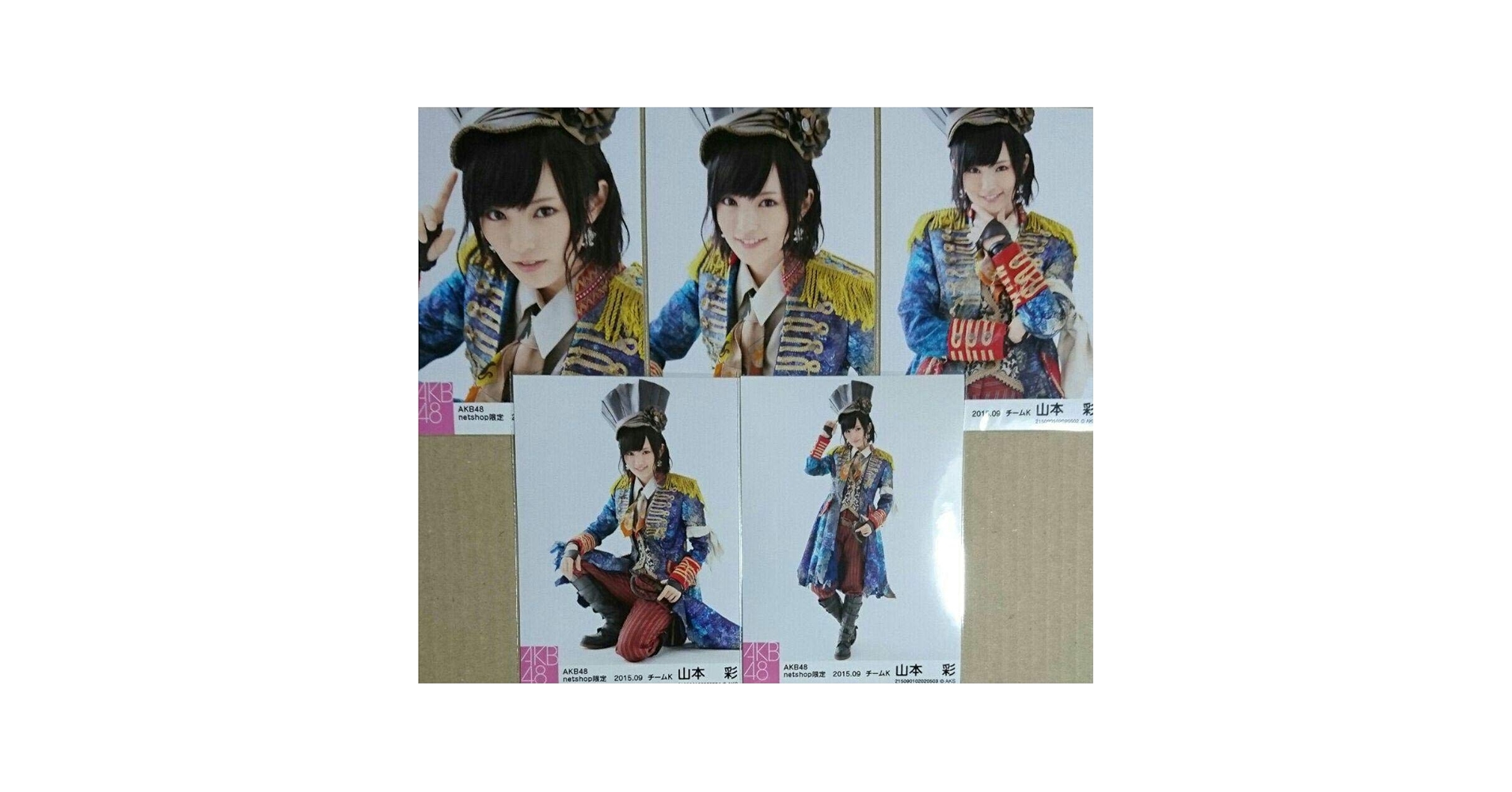 Amazon.co.jp: NMB48 山本彩 ハロウィンナイト : おもちゃ